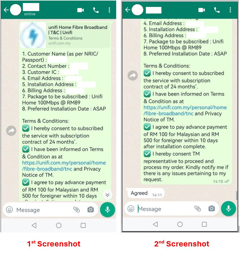 Sample WhatsApp Screenshot